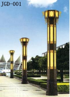 太陽(yáng)能景觀燈JGD001